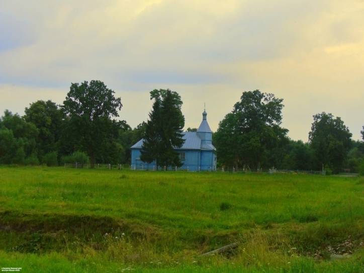 Trascianica. Orthodox church of the Transfiguration